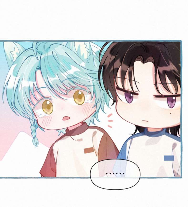 Hồ Ly Rắc Rối - Chương 5 - Trang 17