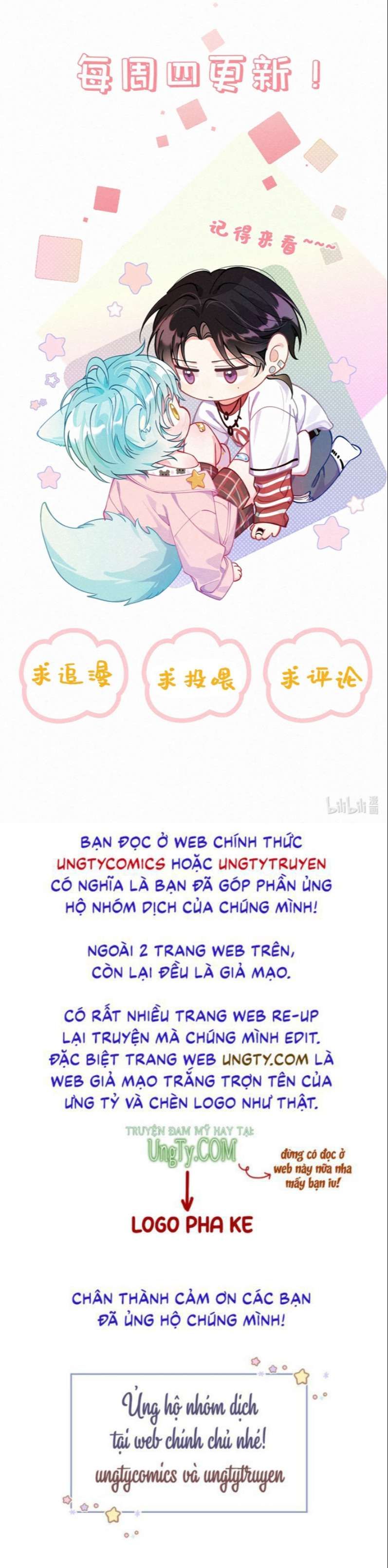 Hồ Ly Rắc Rối - Chương 6 - Trang 42