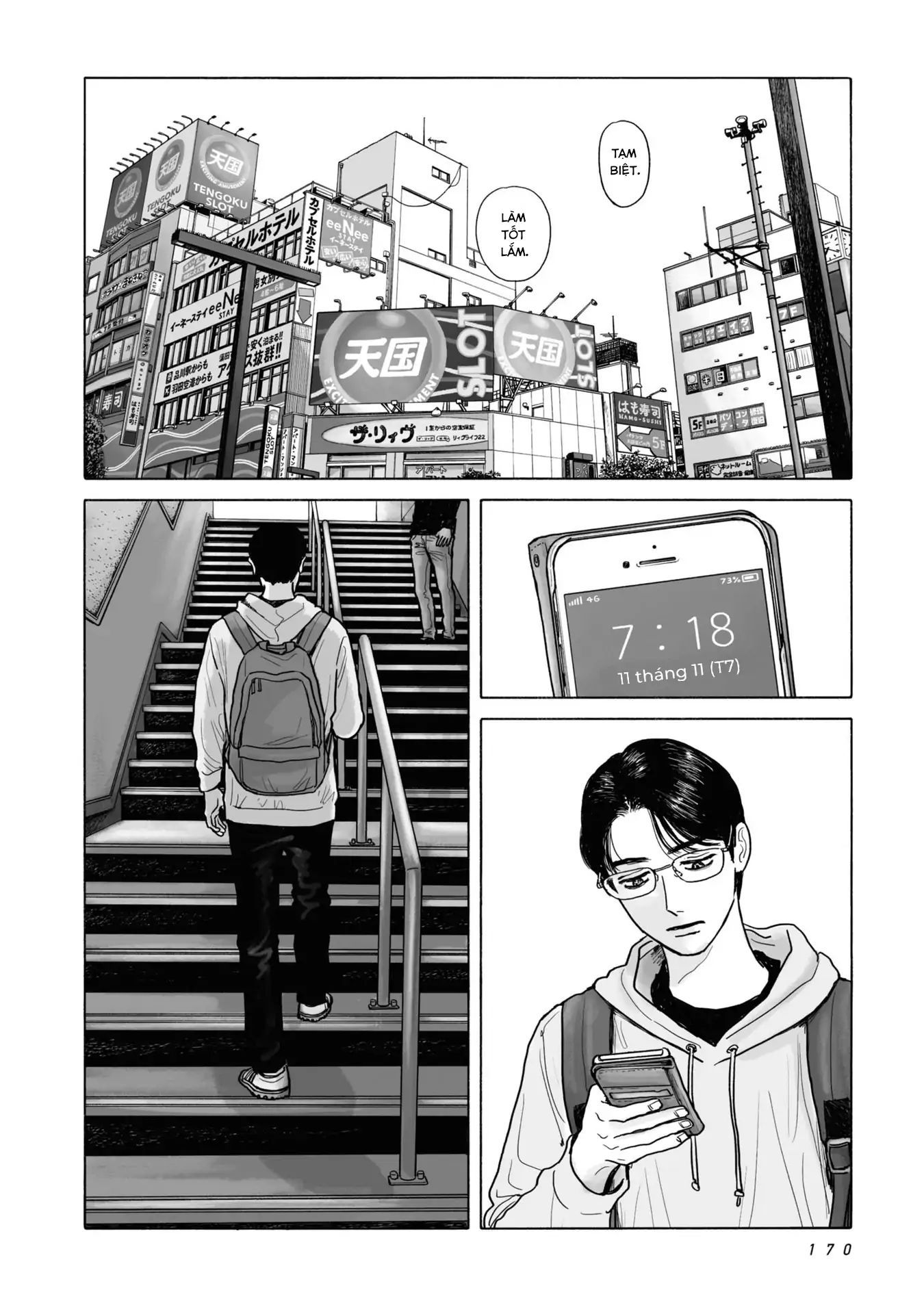 Đi Ăn Nhà Hàng Gia Đình Đi! - Chương 9 - Trang 2