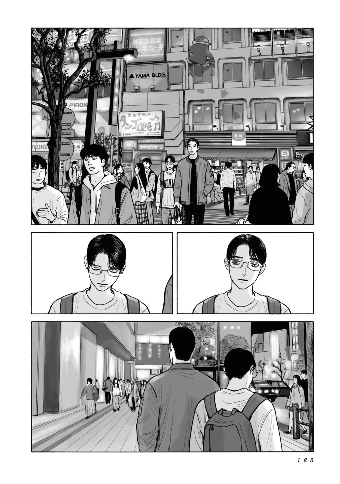 Đi Ăn Nhà Hàng Gia Đình Đi! - Chương 9 - Trang 18