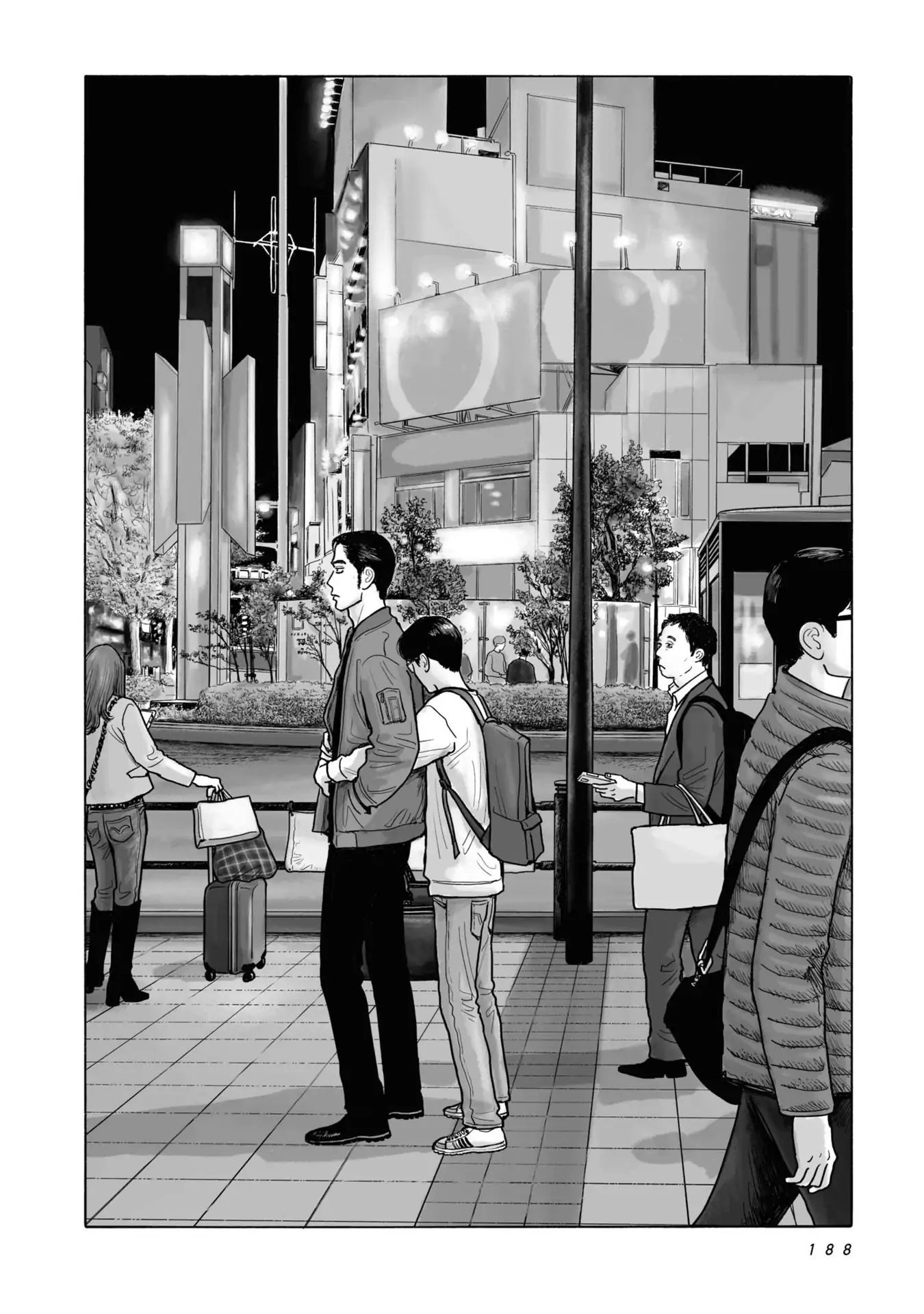 Đi Ăn Nhà Hàng Gia Đình Đi! - Chương 9 - Trang 20