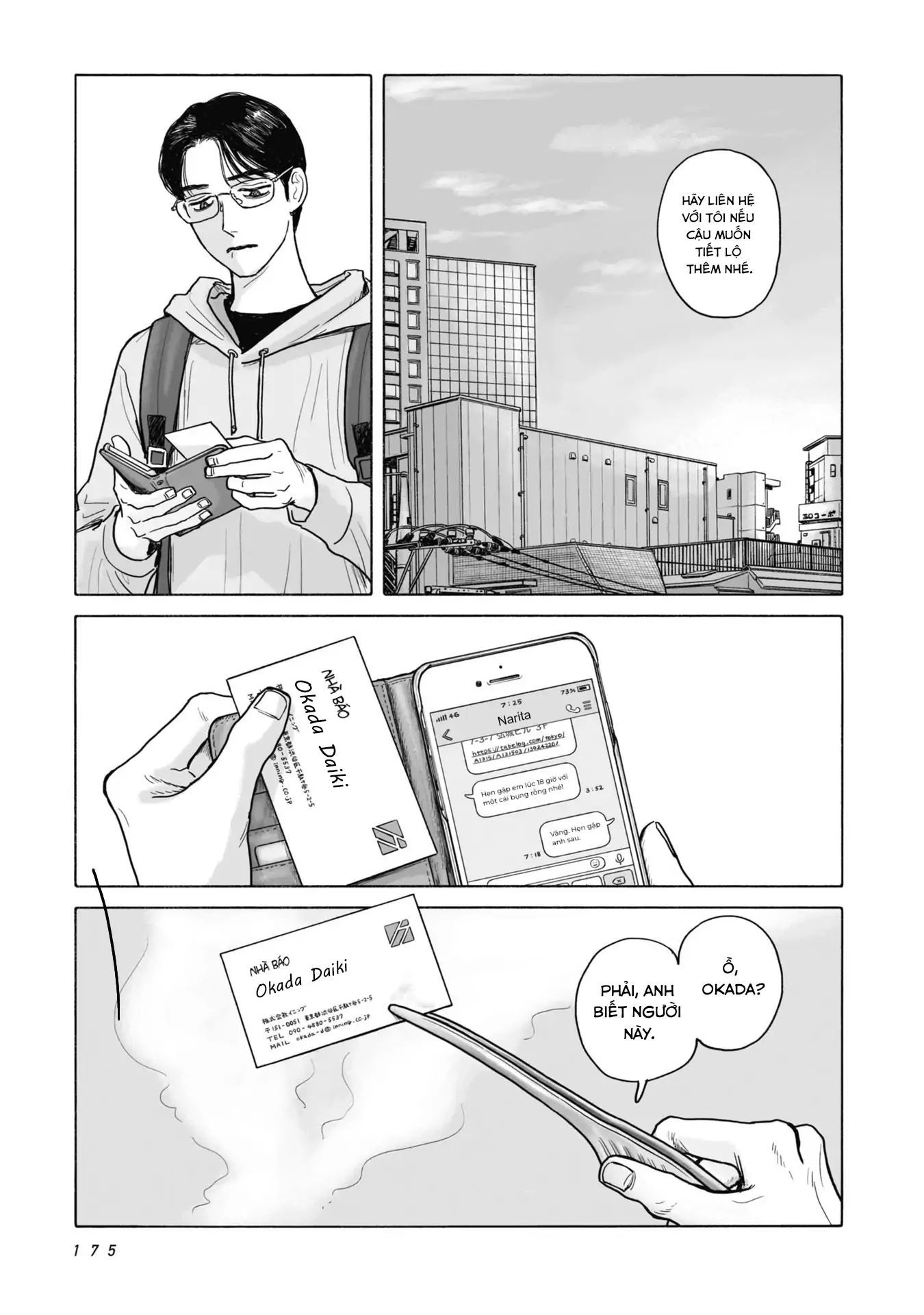 Đi Ăn Nhà Hàng Gia Đình Đi! - Chương 9 - Trang 7