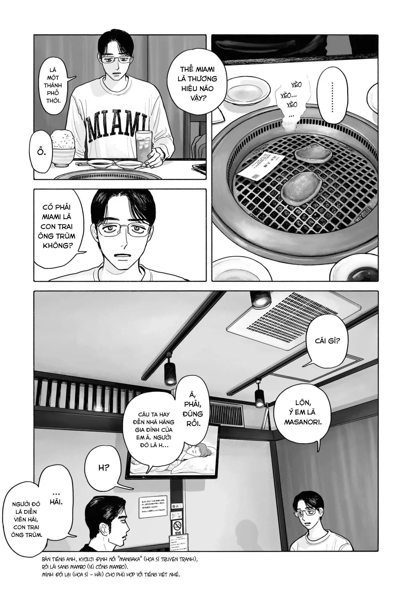 Đi Ăn Nhà Hàng Gia Đình Đi! - Chương 9 - Trang 9