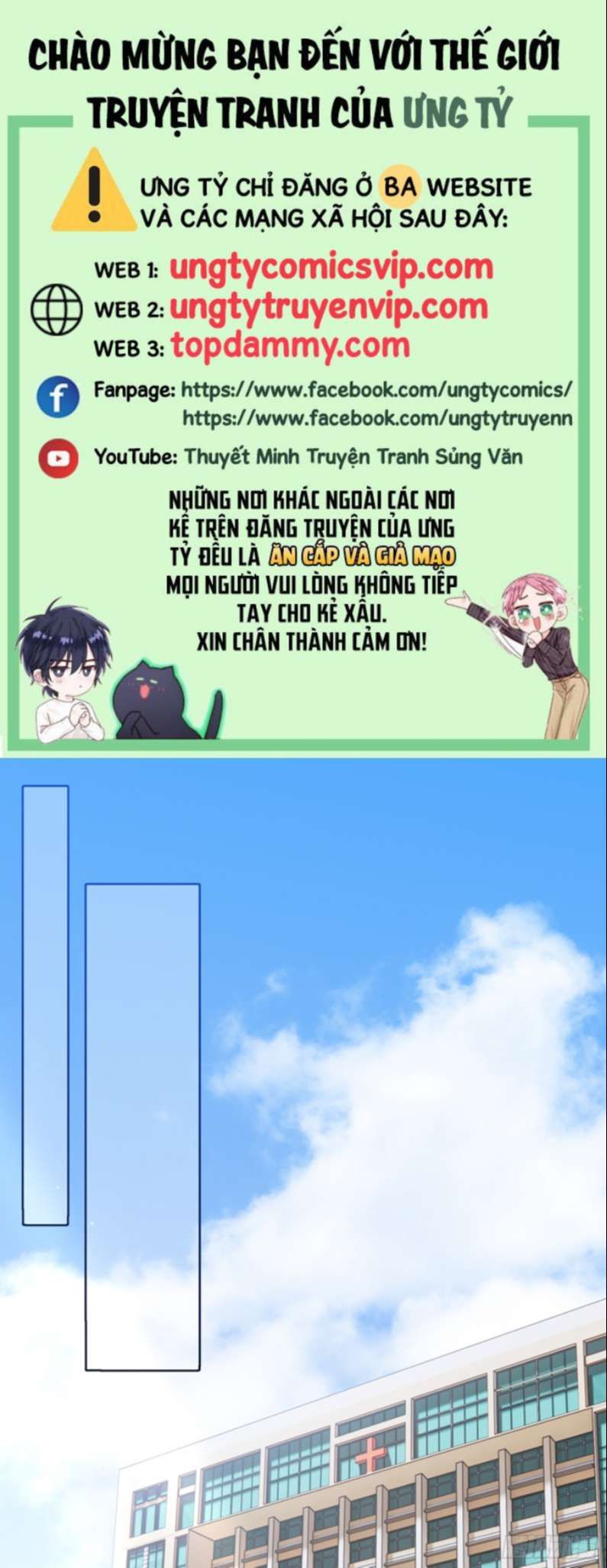 Sau Khi Xuyên Thành Pháo Hôi Tôi Chỉ Muốn Ly Hôn - Chương 1 - Trang 2