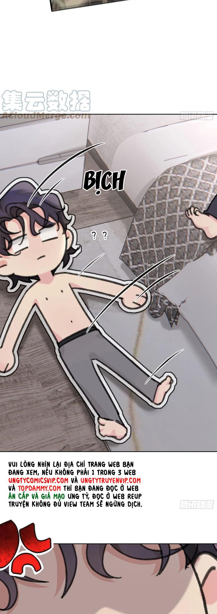 Sau Khi Xuyên Thành Pháo Hôi Tôi Chỉ Muốn Ly Hôn - Chương 11 - Trang 13