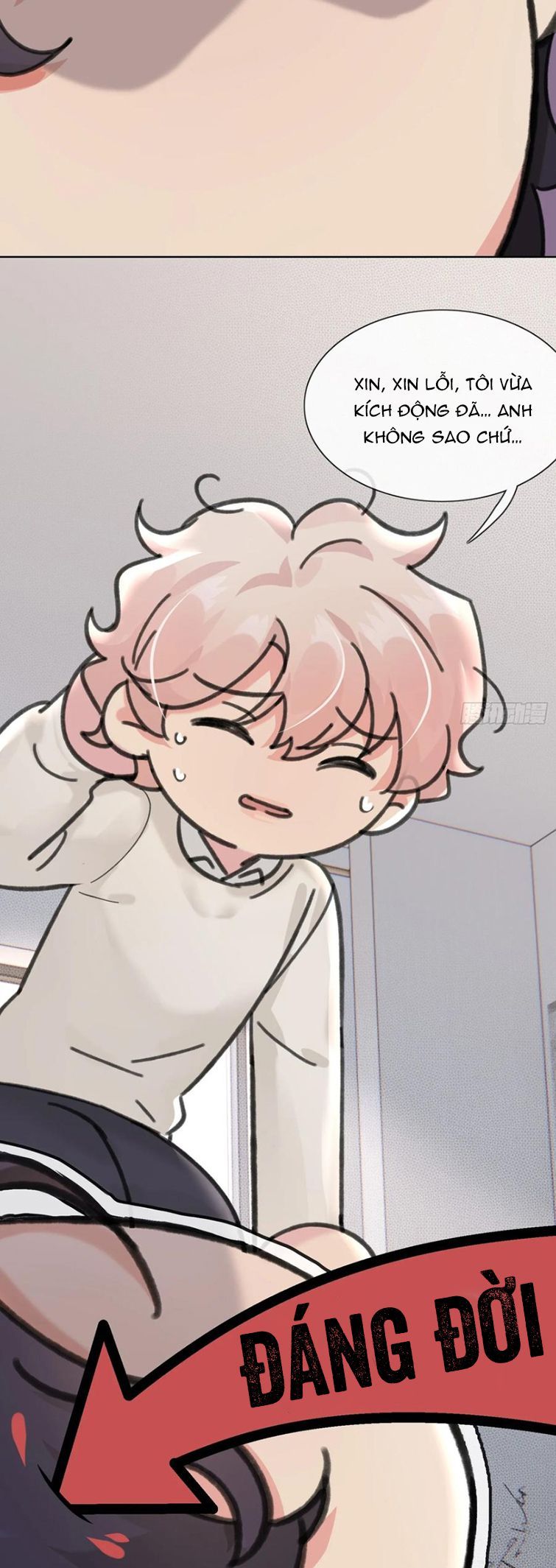 Sau Khi Xuyên Thành Pháo Hôi Tôi Chỉ Muốn Ly Hôn - Chương 11 - Trang 14