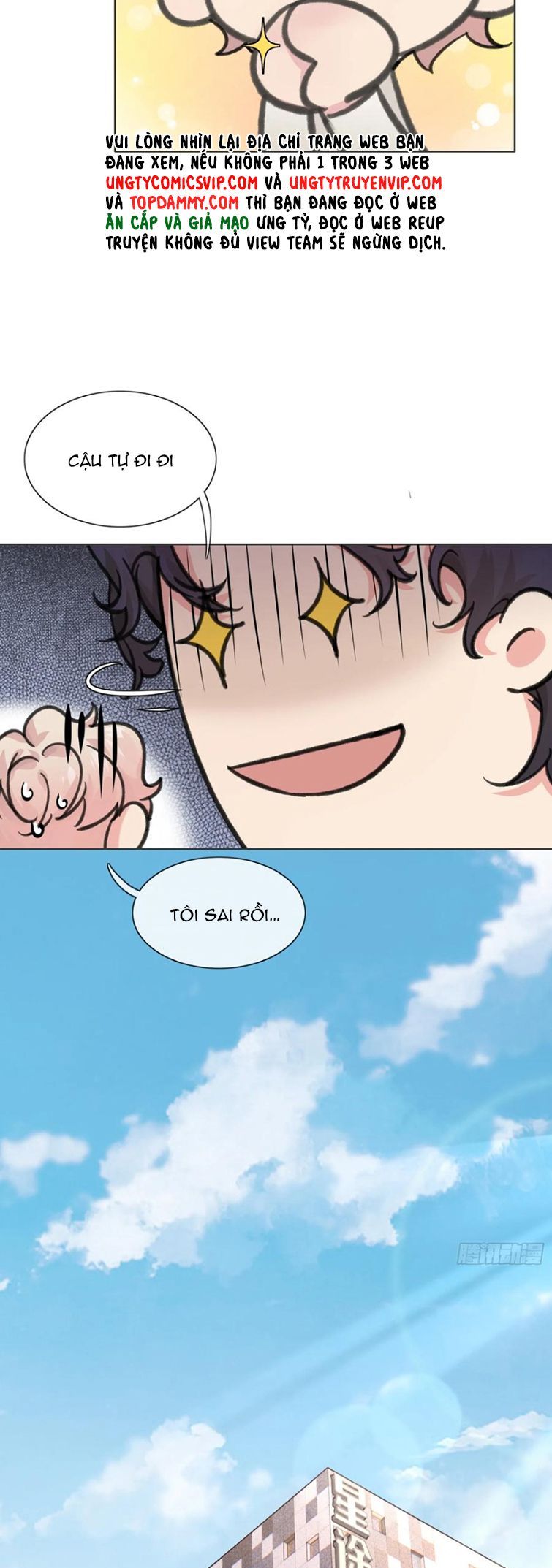 Sau Khi Xuyên Thành Pháo Hôi Tôi Chỉ Muốn Ly Hôn - Chương 11 - Trang 21