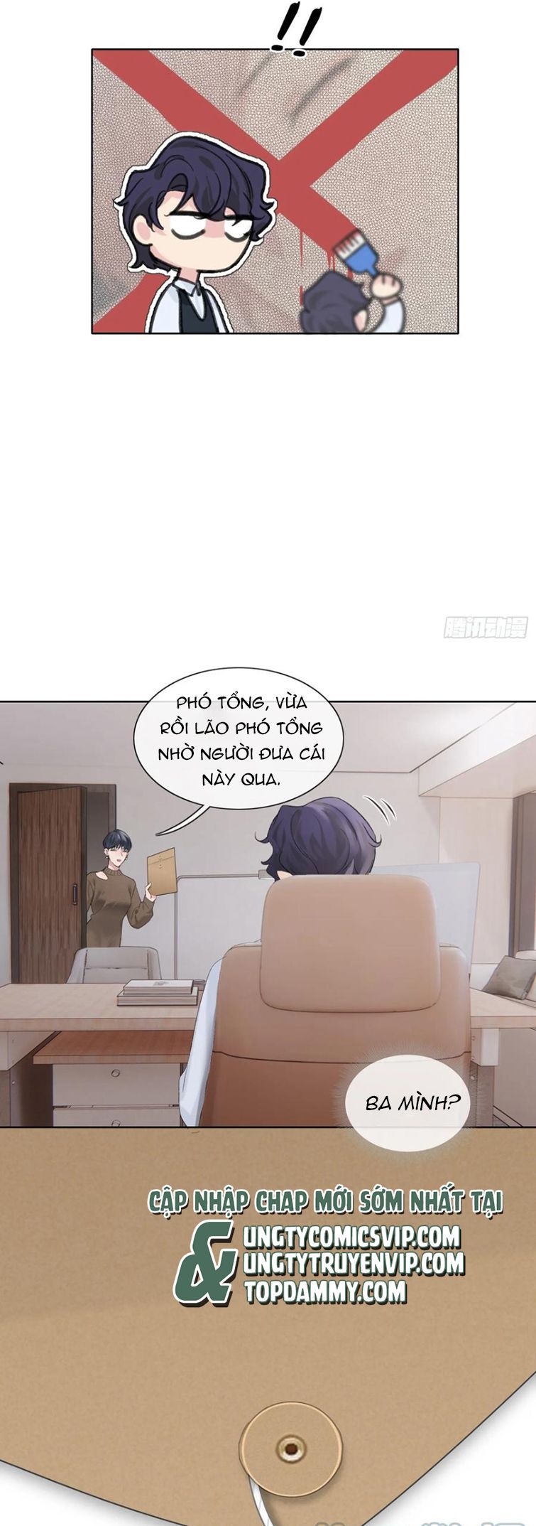 Sau Khi Xuyên Thành Pháo Hôi Tôi Chỉ Muốn Ly Hôn - Chương 11 - Trang 26