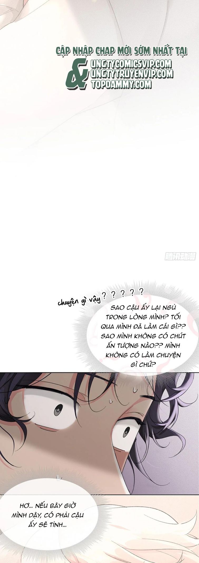 Sau Khi Xuyên Thành Pháo Hôi Tôi Chỉ Muốn Ly Hôn - Chương 11 - Trang 7