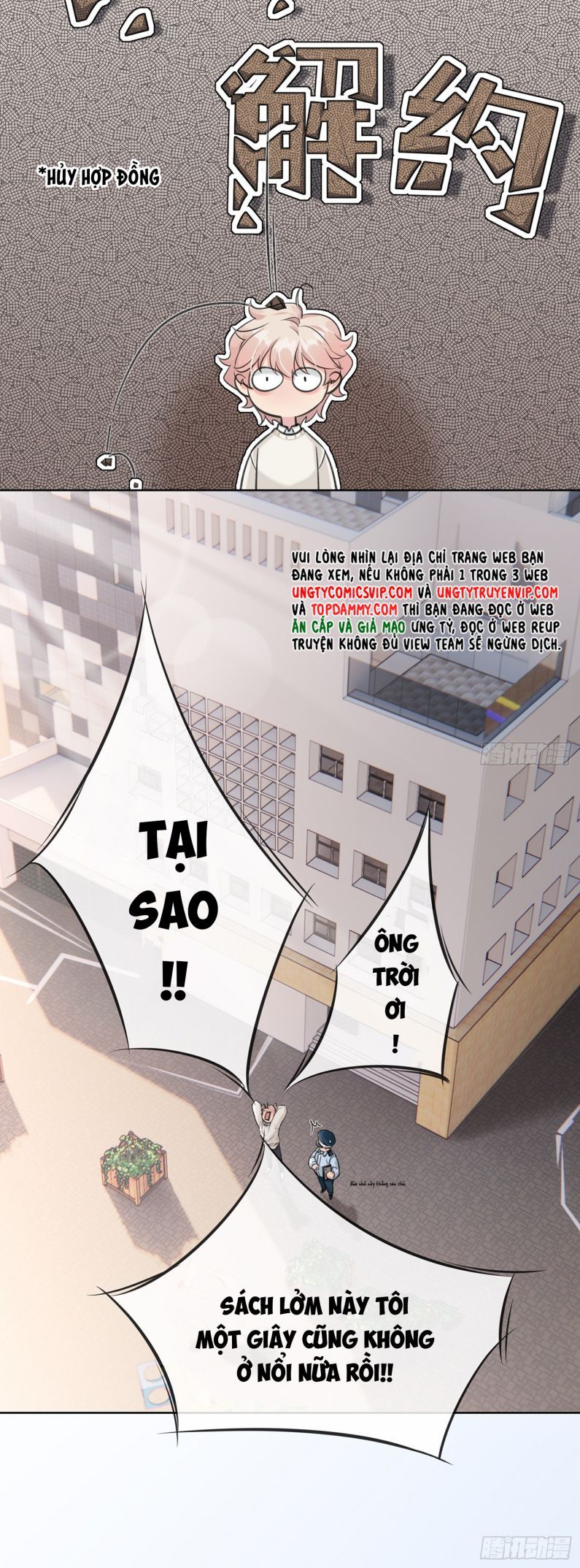 Sau Khi Xuyên Thành Pháo Hôi Tôi Chỉ Muốn Ly Hôn - Chương 12 - Trang 15