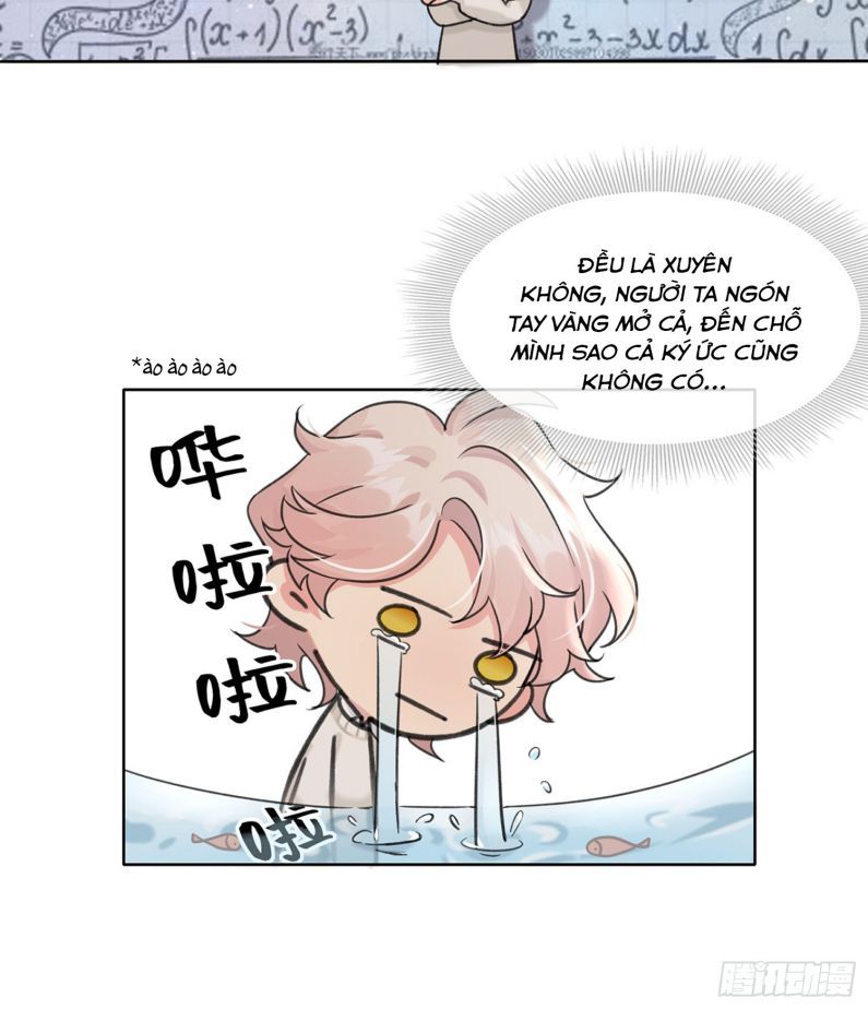 Sau Khi Xuyên Thành Pháo Hôi Tôi Chỉ Muốn Ly Hôn - Chương 12 - Trang 25