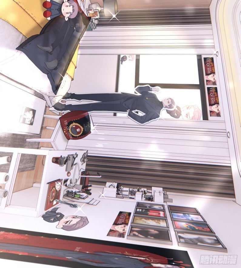 Sau Khi Xuyên Thành Pháo Hôi Tôi Chỉ Muốn Ly Hôn - Chương 12 - Trang 42