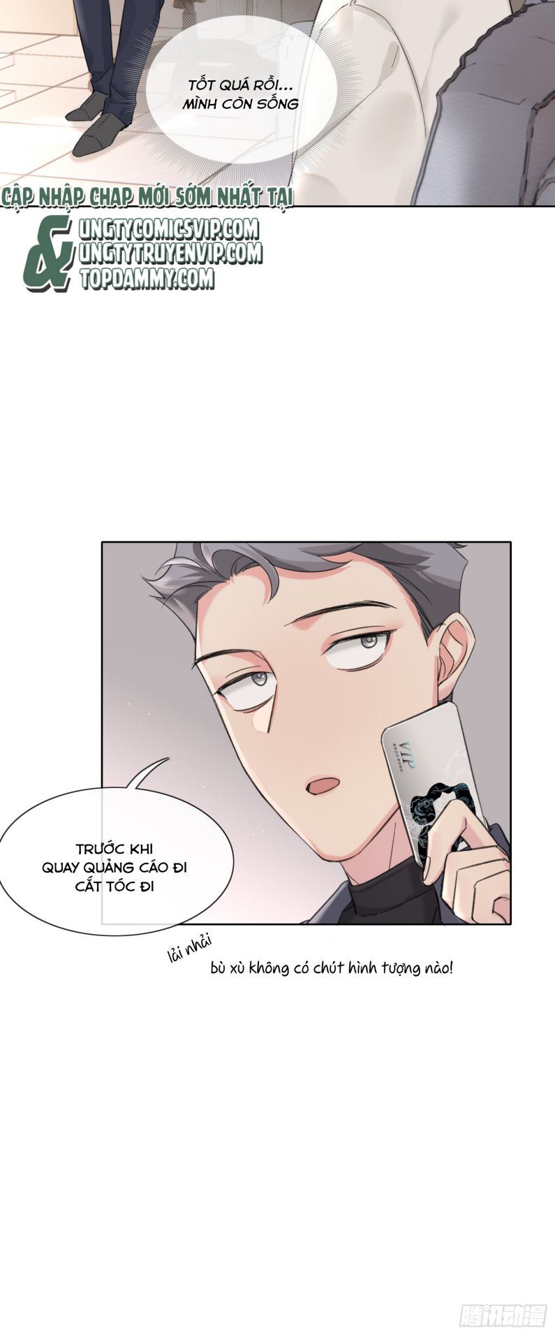 Sau Khi Xuyên Thành Pháo Hôi Tôi Chỉ Muốn Ly Hôn - Chương 12 - Trang 10