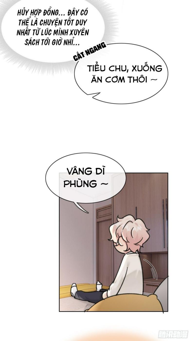 Sau Khi Xuyên Thành Pháo Hôi Tôi Chỉ Muốn Ly Hôn - Chương 13 - Trang 16