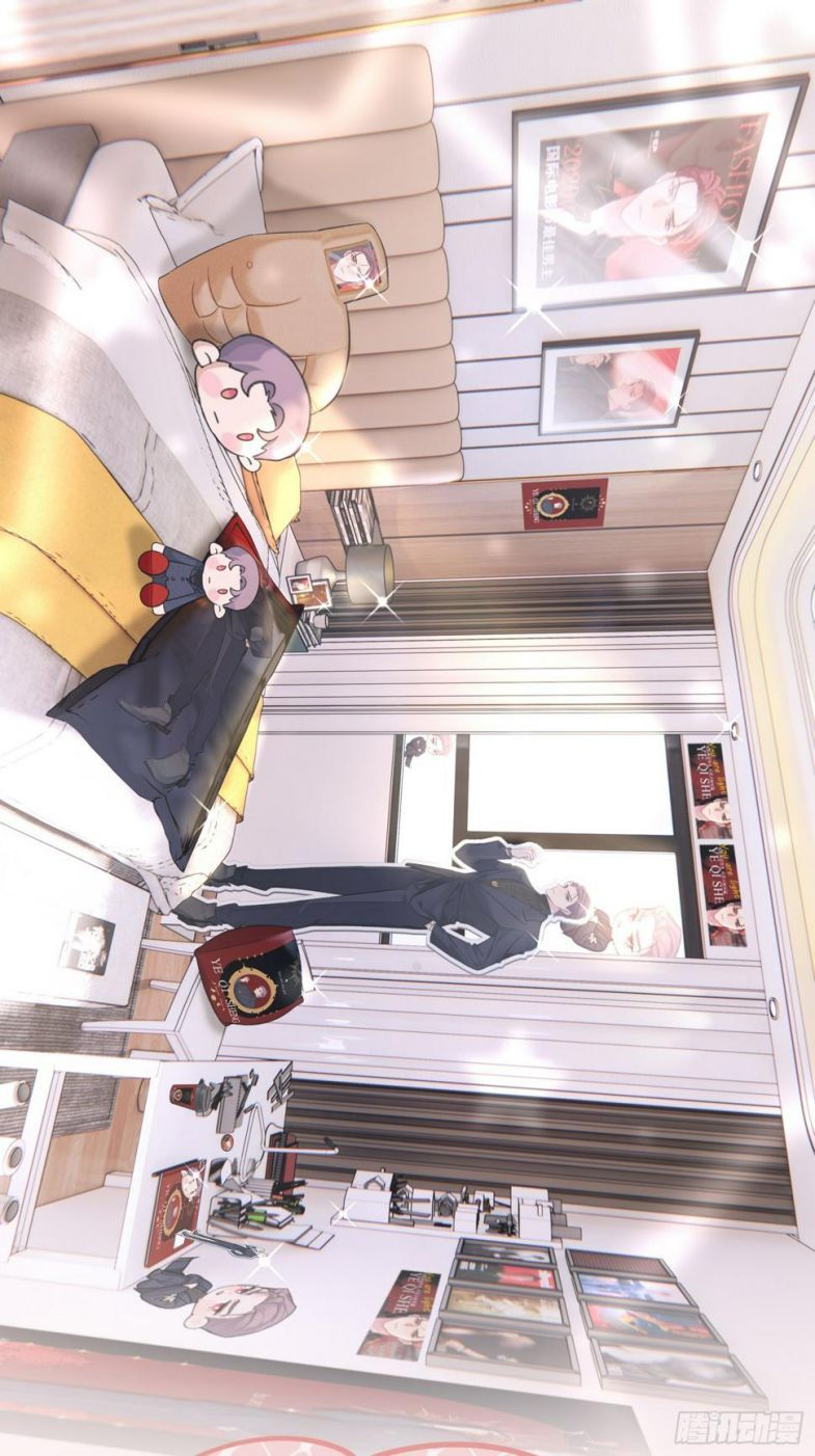 Sau Khi Xuyên Thành Pháo Hôi Tôi Chỉ Muốn Ly Hôn - Chương 13 - Trang 3