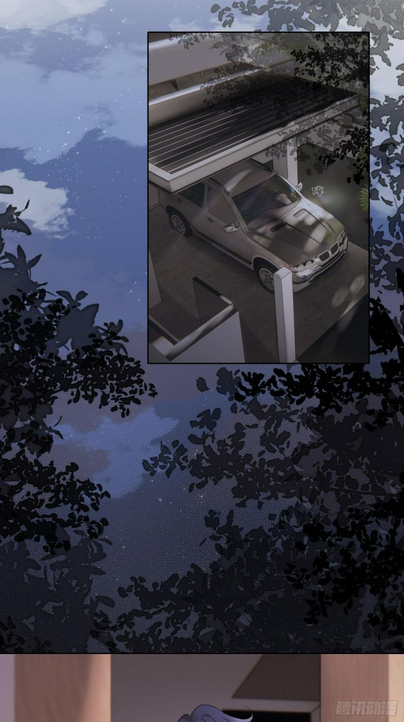 Sau Khi Xuyên Thành Pháo Hôi Tôi Chỉ Muốn Ly Hôn - Chương 13 - Trang 23