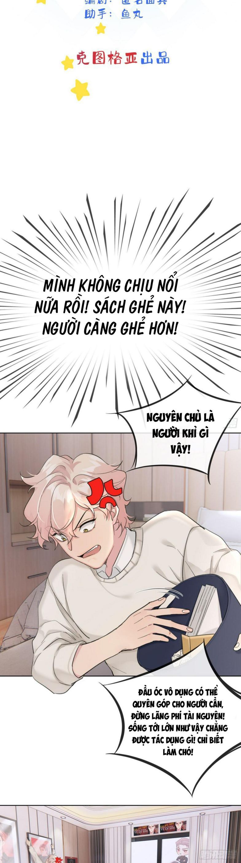 Sau Khi Xuyên Thành Pháo Hôi Tôi Chỉ Muốn Ly Hôn - Chương 13 - Trang 6