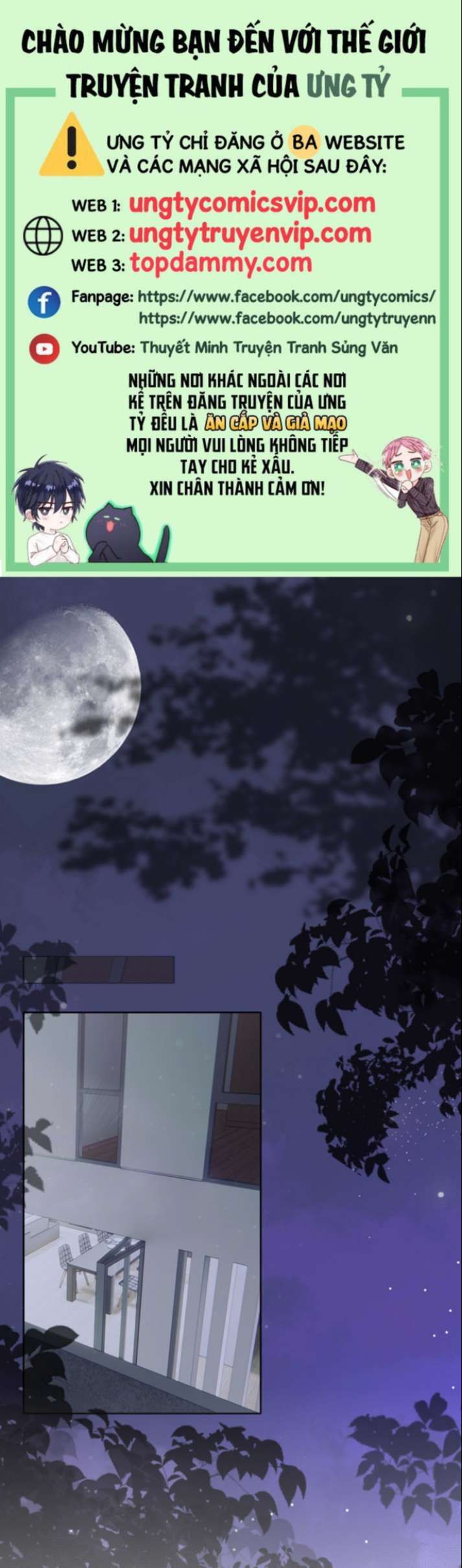 Sau Khi Xuyên Thành Pháo Hôi Tôi Chỉ Muốn Ly Hôn - Chương 14 - Trang 2