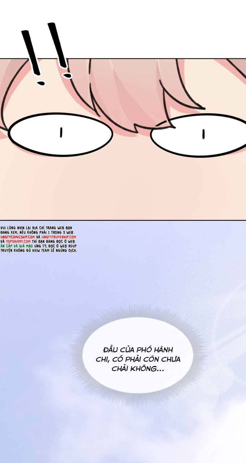 Sau Khi Xuyên Thành Pháo Hôi Tôi Chỉ Muốn Ly Hôn - Chương 15 - Trang 26