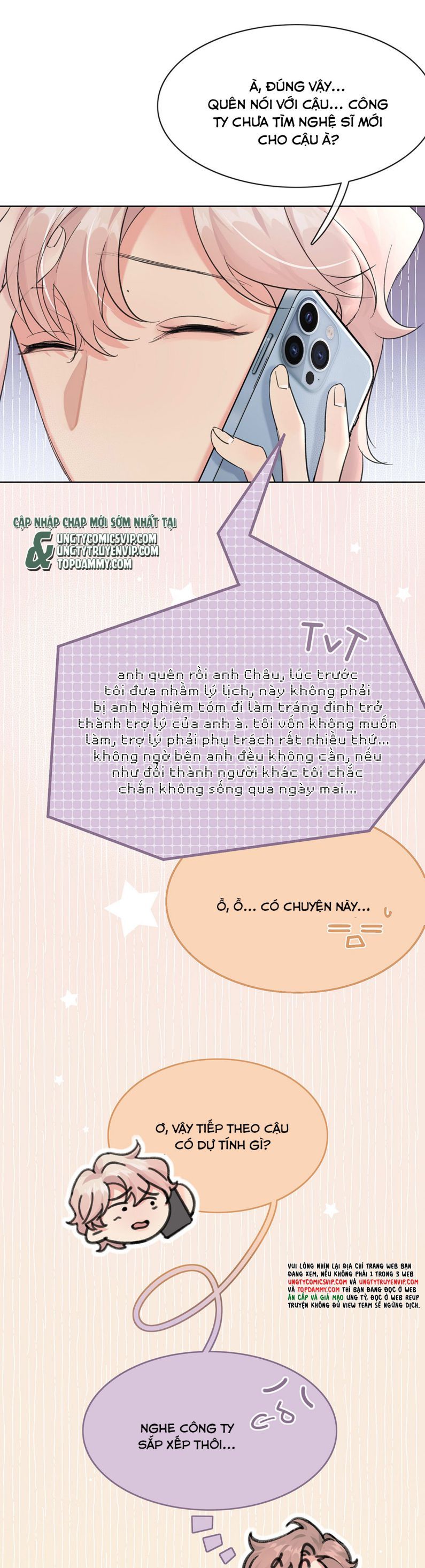 Sau Khi Xuyên Thành Pháo Hôi Tôi Chỉ Muốn Ly Hôn - Chương 15 - Trang 44