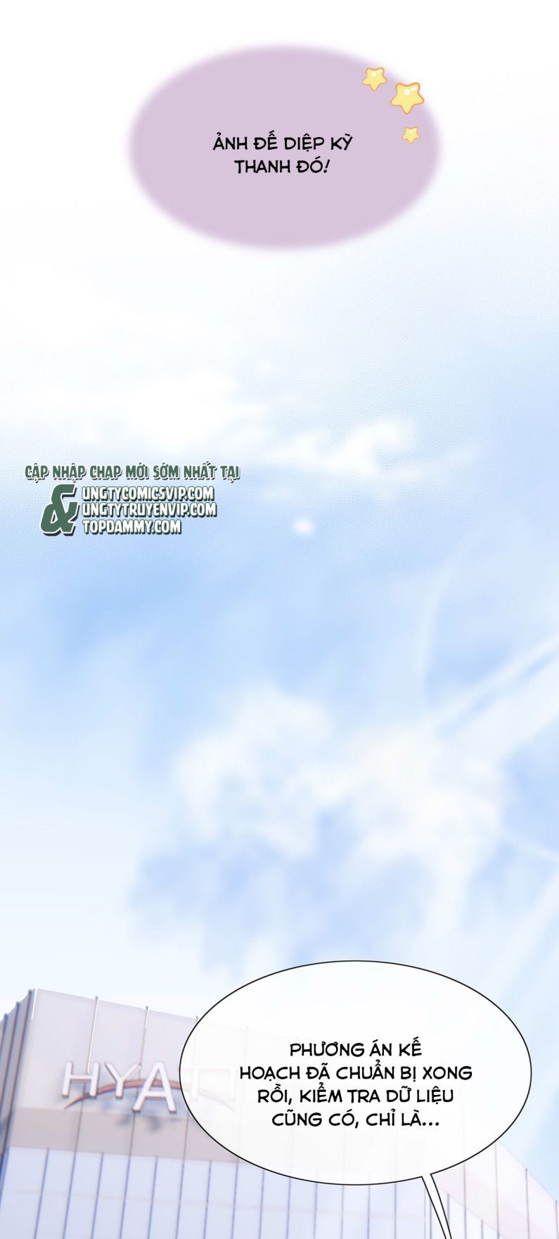 Sau Khi Xuyên Thành Pháo Hôi Tôi Chỉ Muốn Ly Hôn - Chương 15 - Trang 46