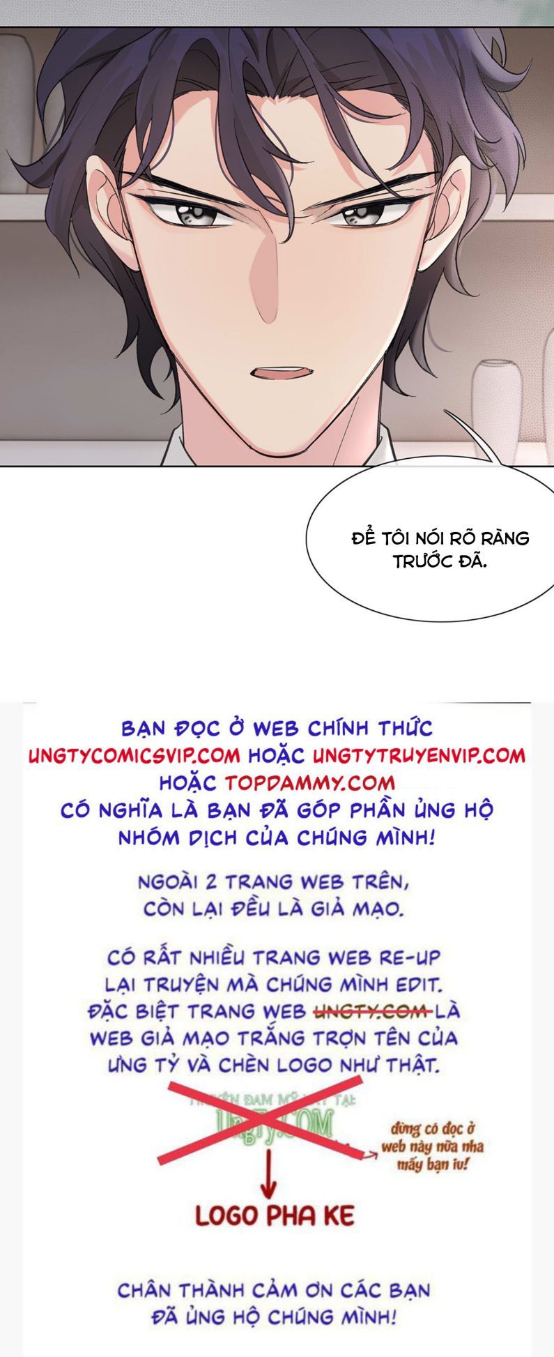 Sau Khi Xuyên Thành Pháo Hôi Tôi Chỉ Muốn Ly Hôn - Chương 15 - Trang 48