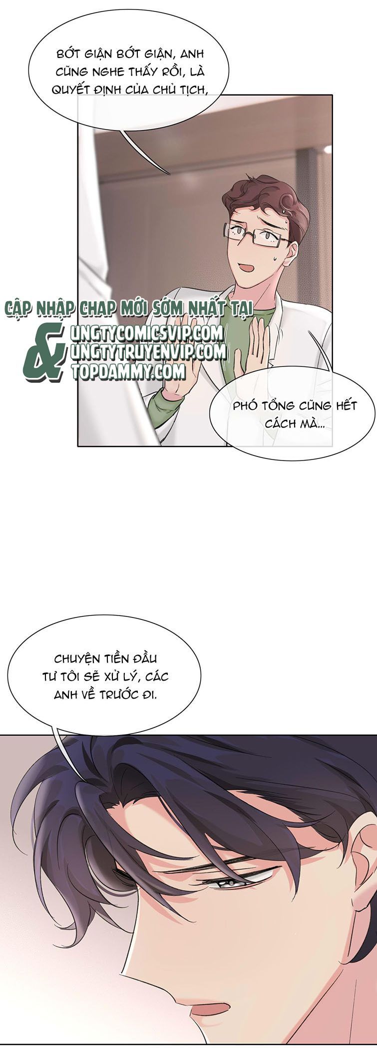 Sau Khi Xuyên Thành Pháo Hôi Tôi Chỉ Muốn Ly Hôn - Chương 16 - Trang 14