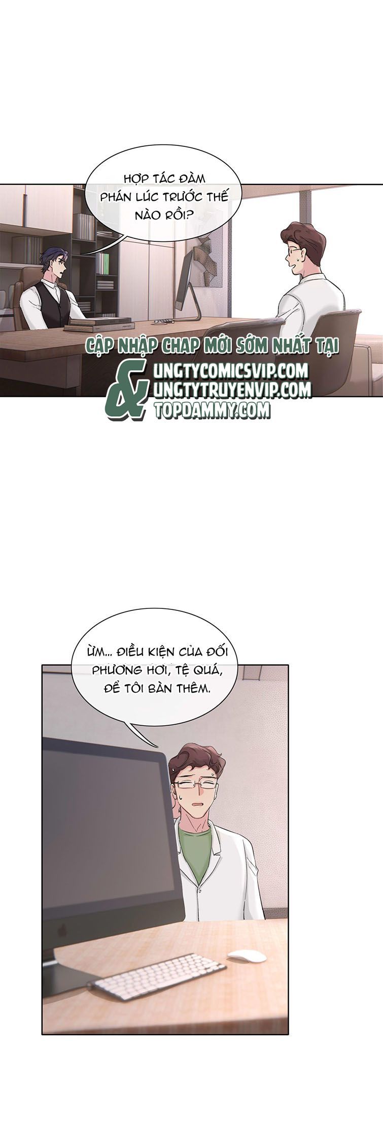 Sau Khi Xuyên Thành Pháo Hôi Tôi Chỉ Muốn Ly Hôn - Chương 16 - Trang 17