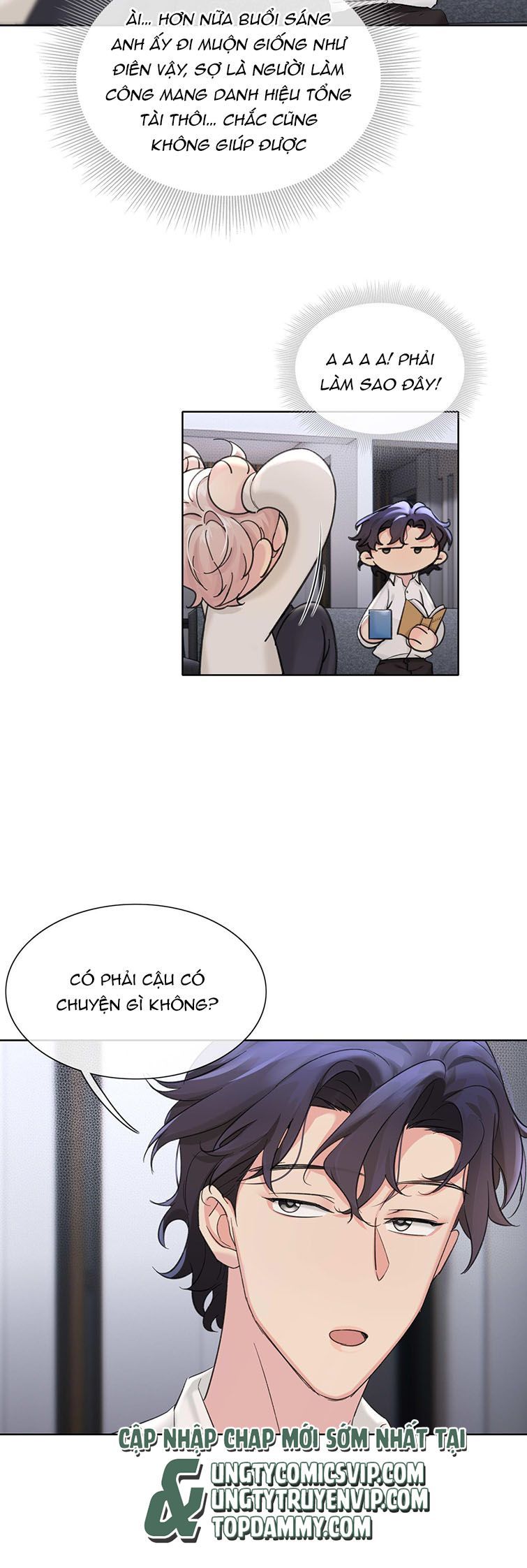 Sau Khi Xuyên Thành Pháo Hôi Tôi Chỉ Muốn Ly Hôn - Chương 16 - Trang 23