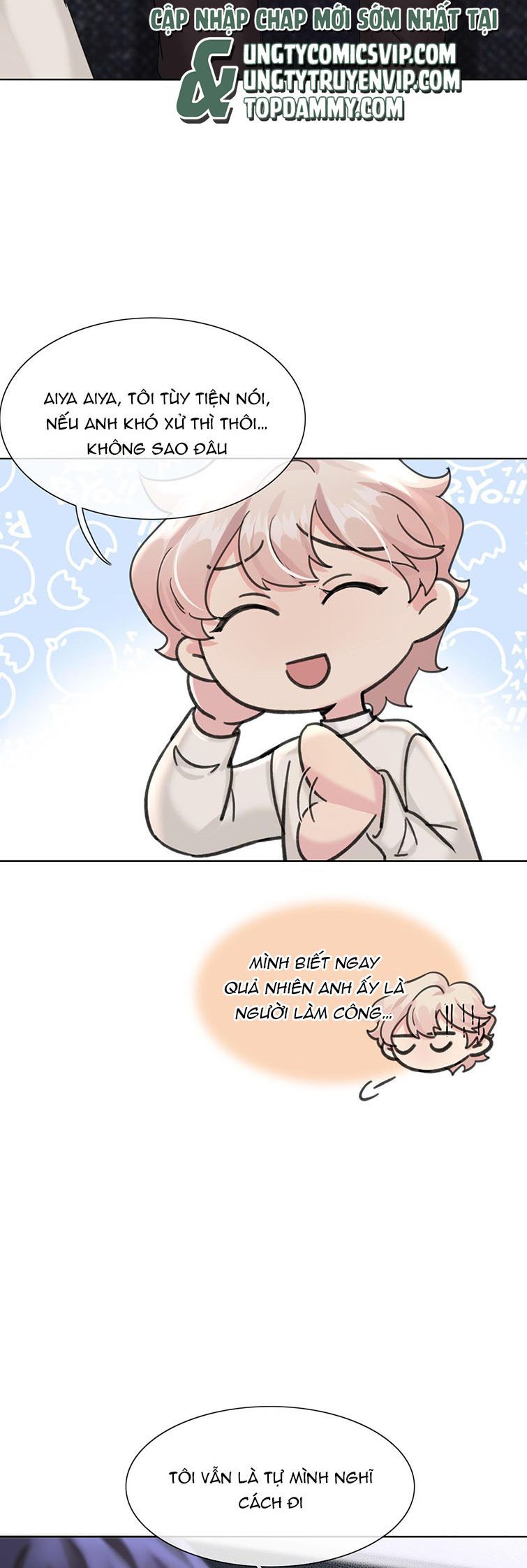 Sau Khi Xuyên Thành Pháo Hôi Tôi Chỉ Muốn Ly Hôn - Chương 16 - Trang 28