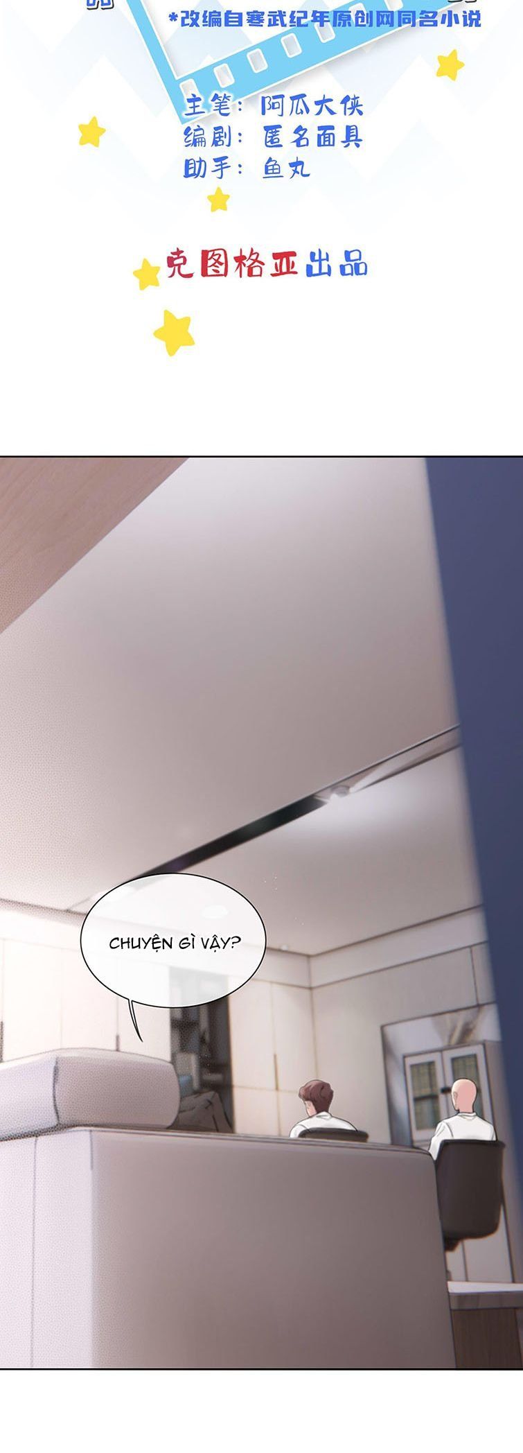 Sau Khi Xuyên Thành Pháo Hôi Tôi Chỉ Muốn Ly Hôn - Chương 16 - Trang 5