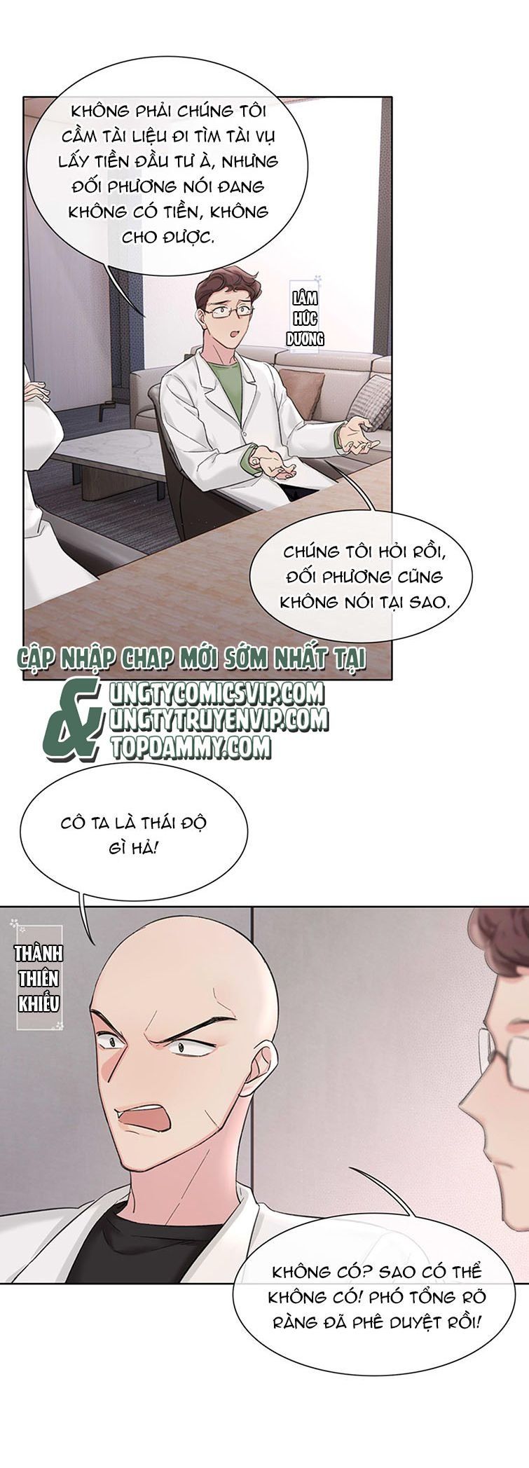 Sau Khi Xuyên Thành Pháo Hôi Tôi Chỉ Muốn Ly Hôn - Chương 16 - Trang 6