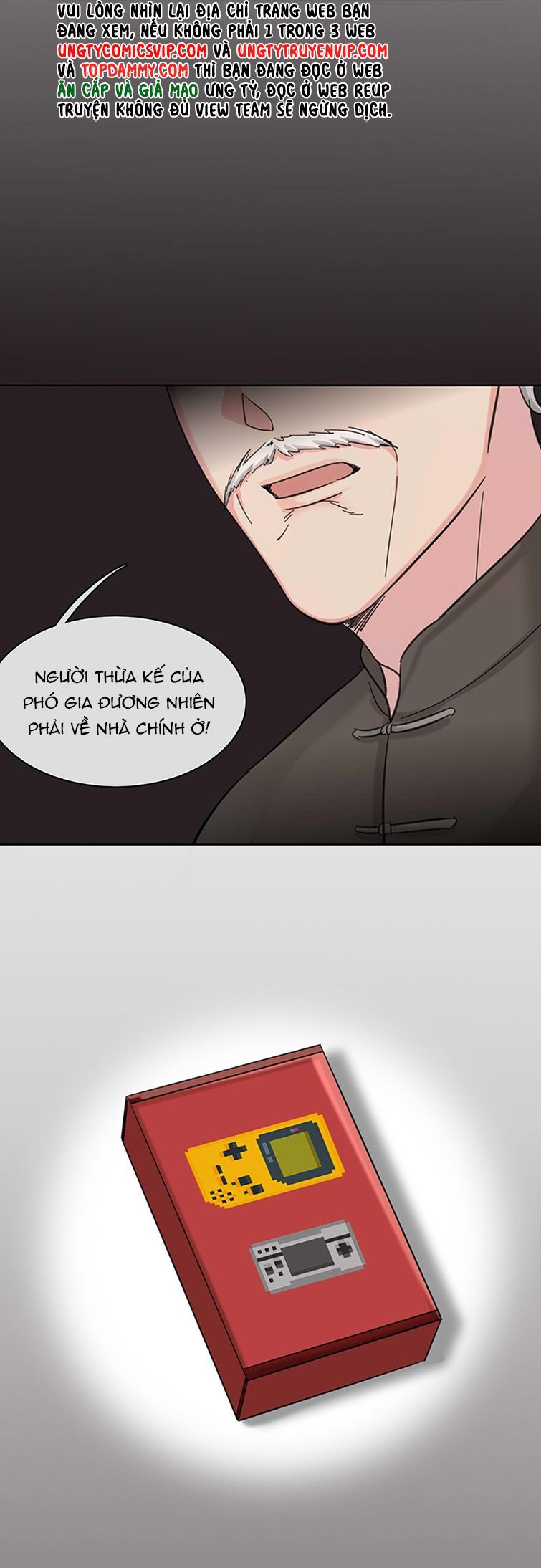 Sau Khi Xuyên Thành Pháo Hôi Tôi Chỉ Muốn Ly Hôn - Chương 17 - Trang 13