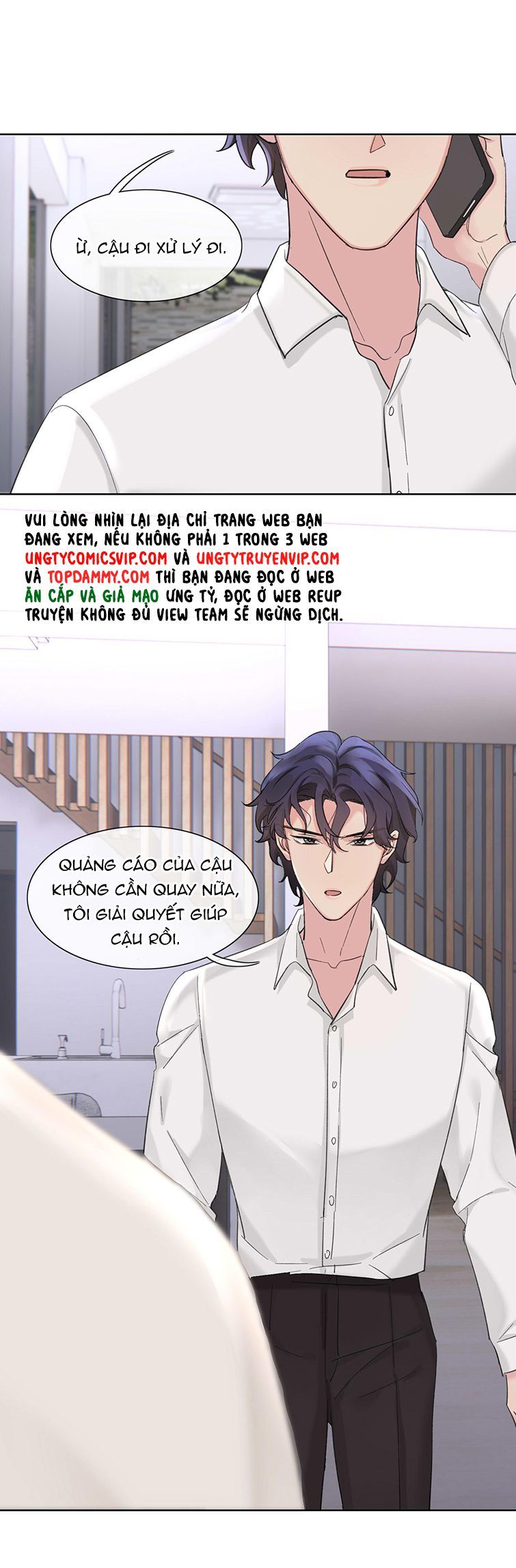 Sau Khi Xuyên Thành Pháo Hôi Tôi Chỉ Muốn Ly Hôn - Chương 17 - Trang 25