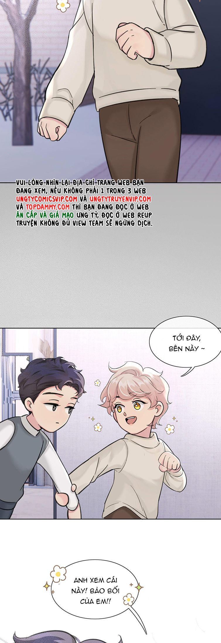 Sau Khi Xuyên Thành Pháo Hôi Tôi Chỉ Muốn Ly Hôn - Chương 17 - Trang 9