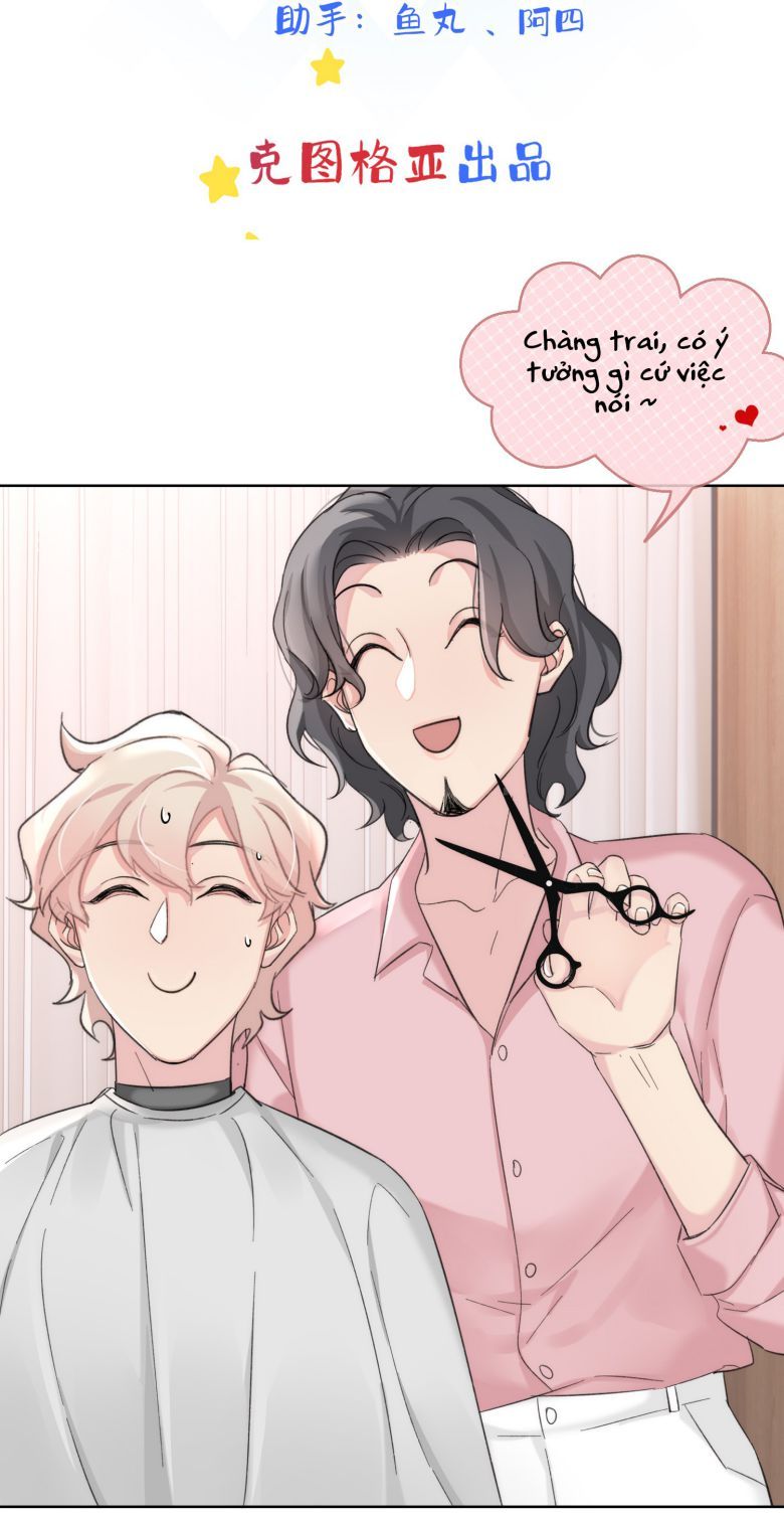 Sau Khi Xuyên Thành Pháo Hôi Tôi Chỉ Muốn Ly Hôn - Chương 18 - Trang 18