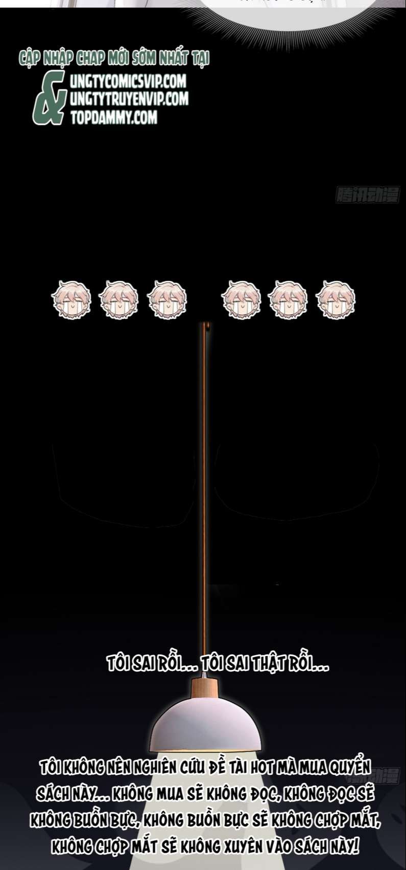 Sau Khi Xuyên Thành Pháo Hôi Tôi Chỉ Muốn Ly Hôn - Chương 2 - Trang 12