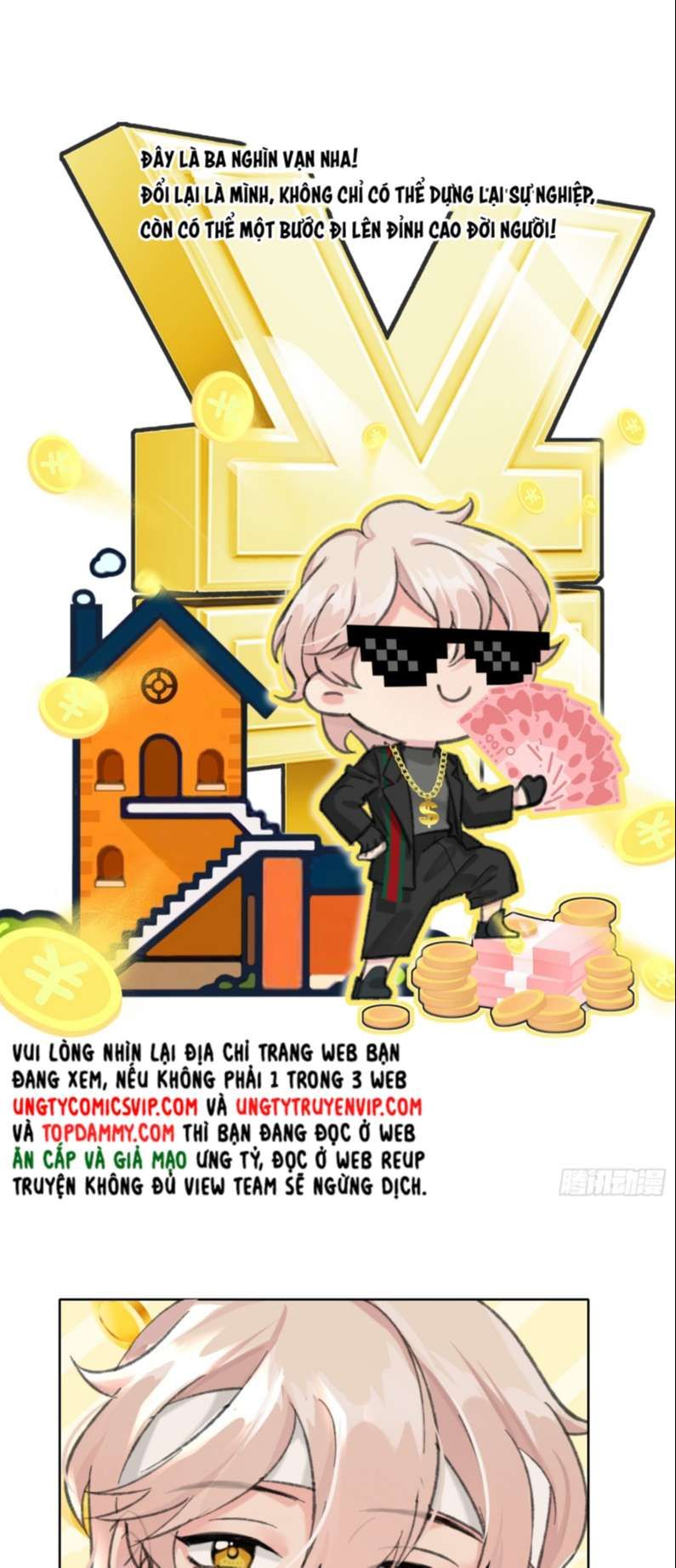 Sau Khi Xuyên Thành Pháo Hôi Tôi Chỉ Muốn Ly Hôn - Chương 2 - Trang 23