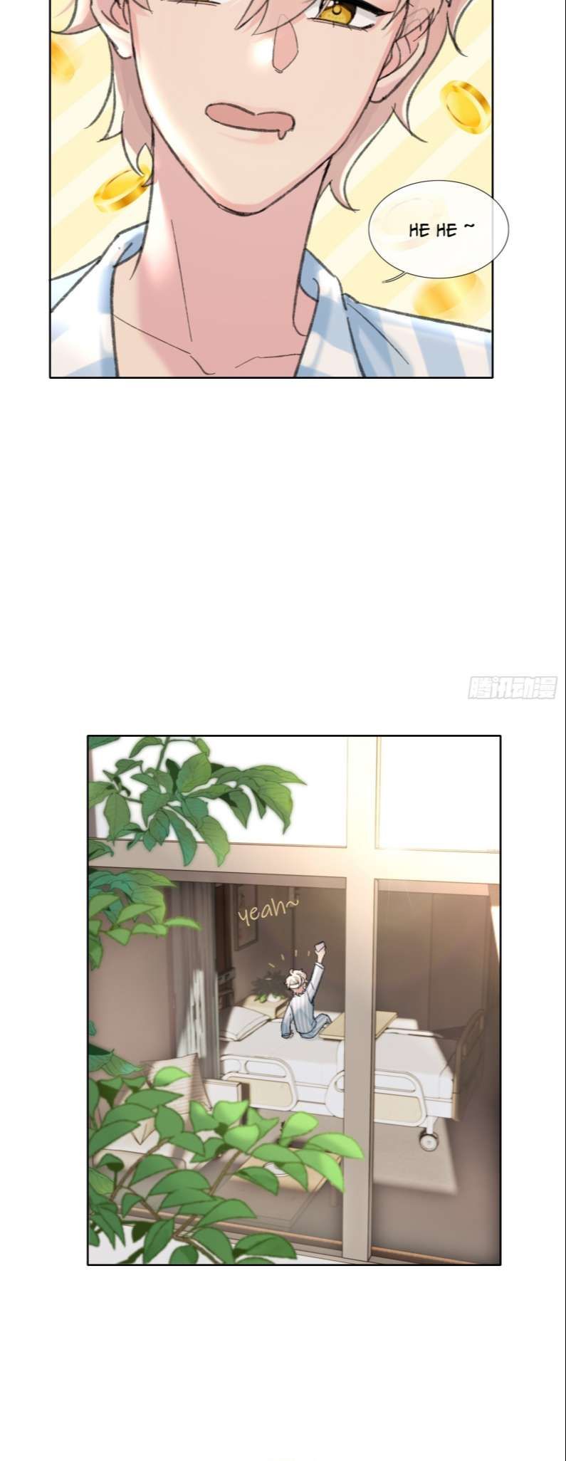 Sau Khi Xuyên Thành Pháo Hôi Tôi Chỉ Muốn Ly Hôn - Chương 2 - Trang 24