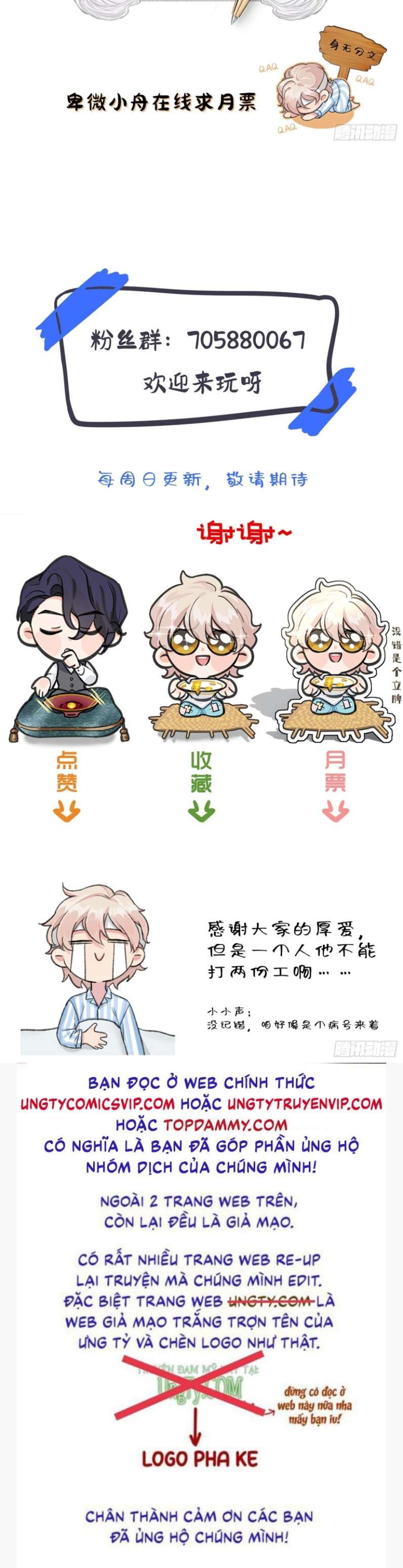 Sau Khi Xuyên Thành Pháo Hôi Tôi Chỉ Muốn Ly Hôn - Chương 2 - Trang 28