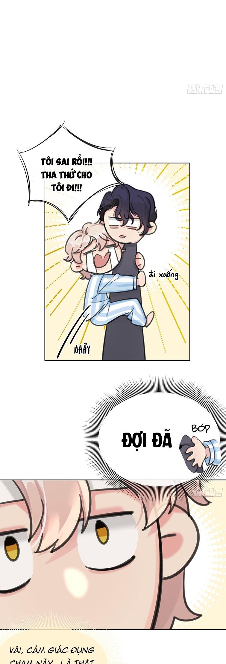 Sau Khi Xuyên Thành Pháo Hôi Tôi Chỉ Muốn Ly Hôn - Chương 3 - Trang 11