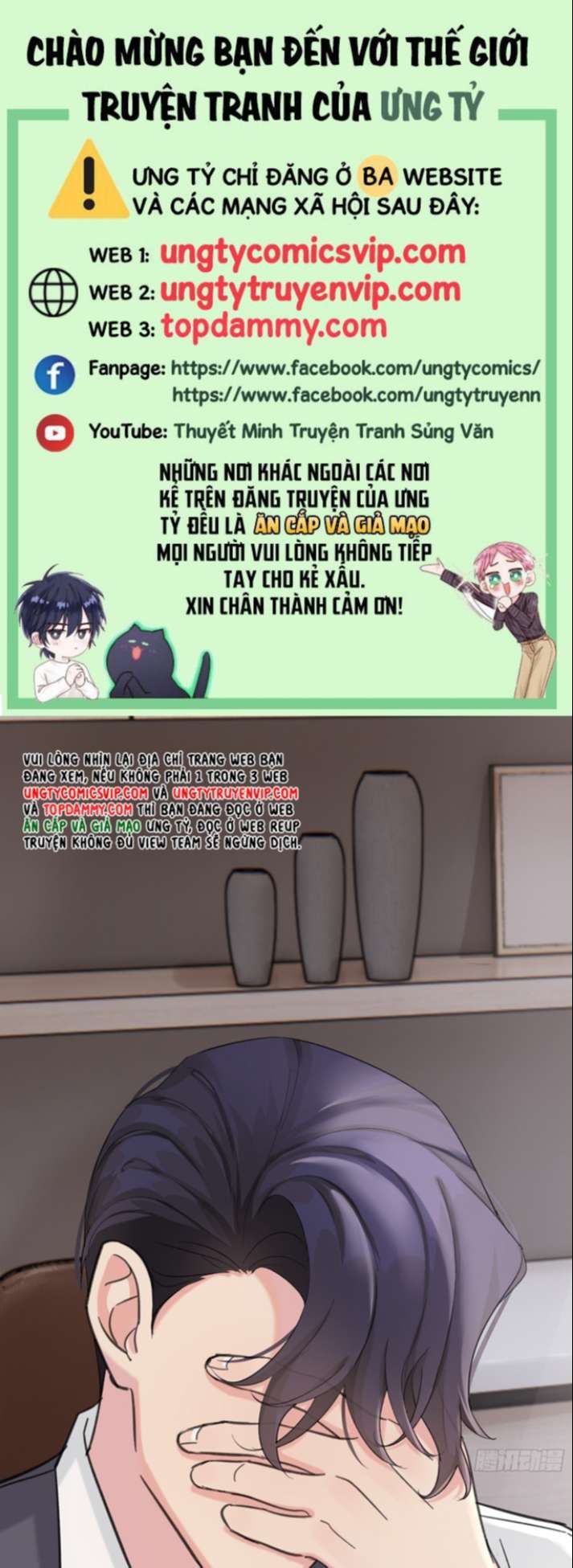 Sau Khi Xuyên Thành Pháo Hôi Tôi Chỉ Muốn Ly Hôn - Chương 4 - Trang 2