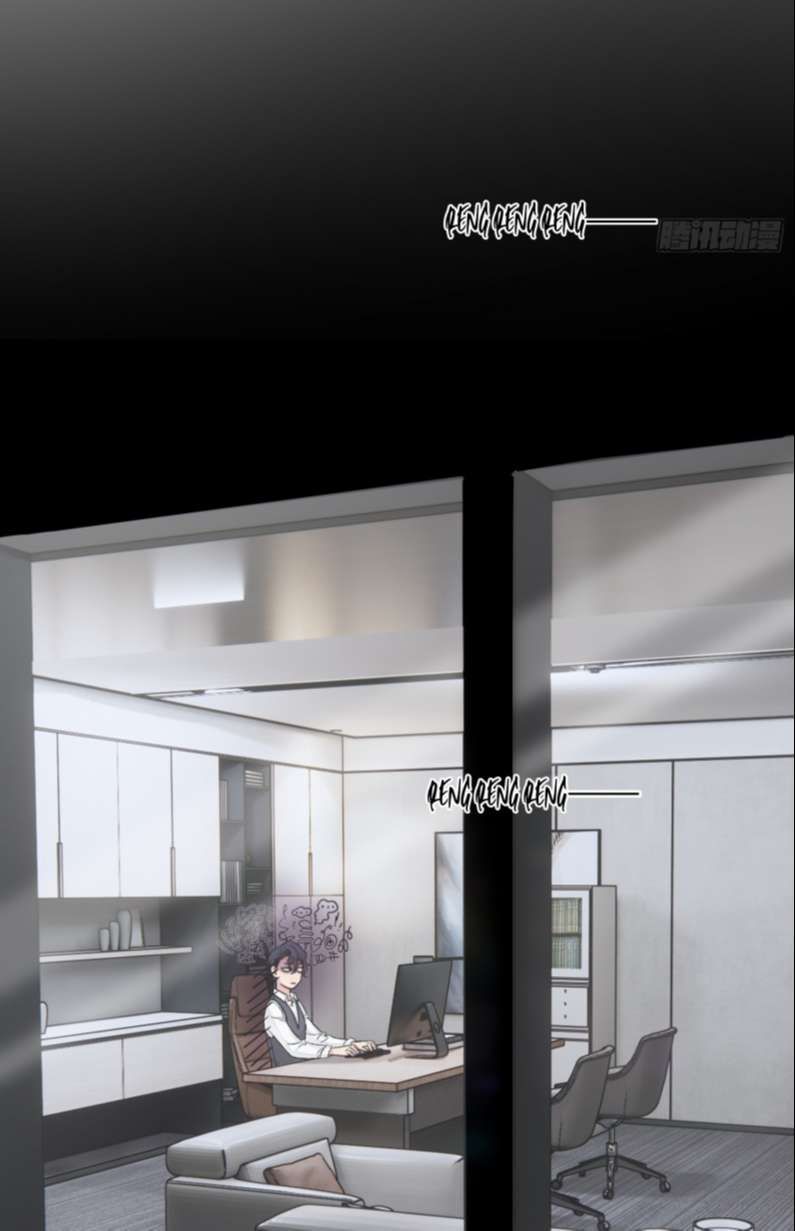 Sau Khi Xuyên Thành Pháo Hôi Tôi Chỉ Muốn Ly Hôn - Chương 4 - Trang 28