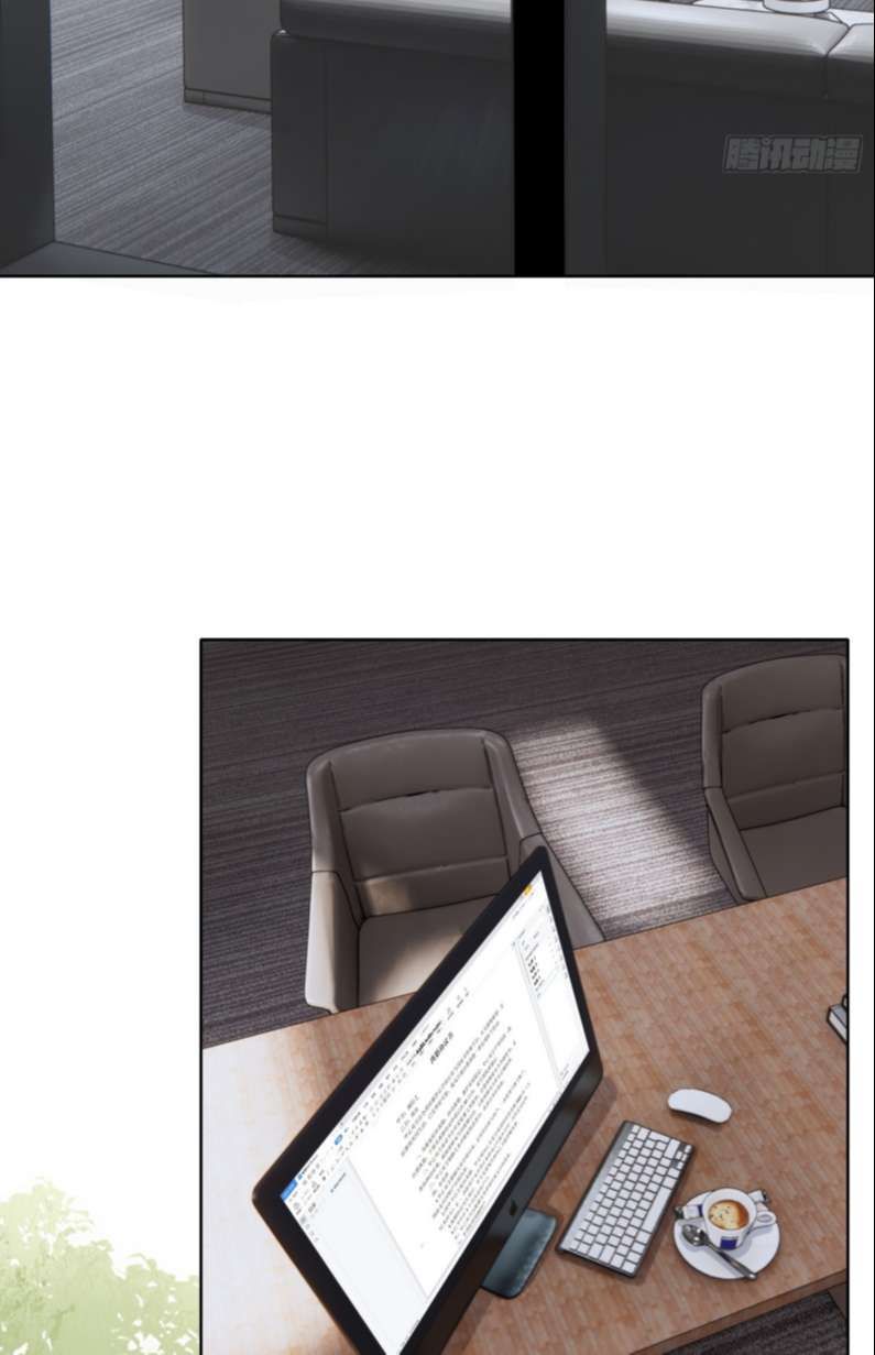 Sau Khi Xuyên Thành Pháo Hôi Tôi Chỉ Muốn Ly Hôn - Chương 4 - Trang 29