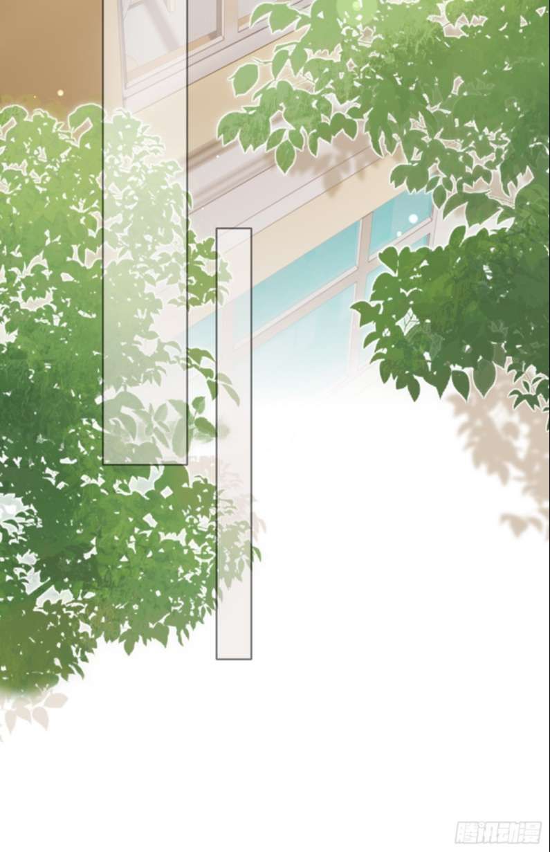 Sau Khi Xuyên Thành Pháo Hôi Tôi Chỉ Muốn Ly Hôn - Chương 4 - Trang 31