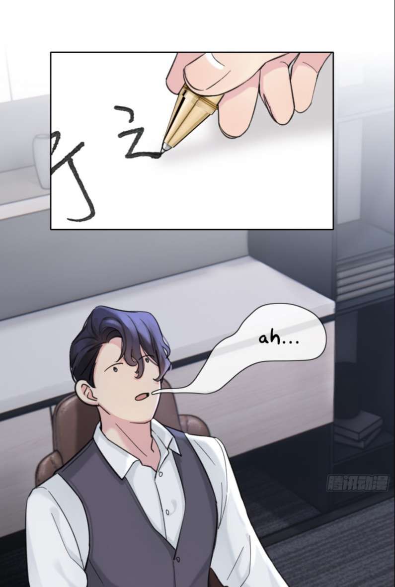 Sau Khi Xuyên Thành Pháo Hôi Tôi Chỉ Muốn Ly Hôn - Chương 4 - Trang 9