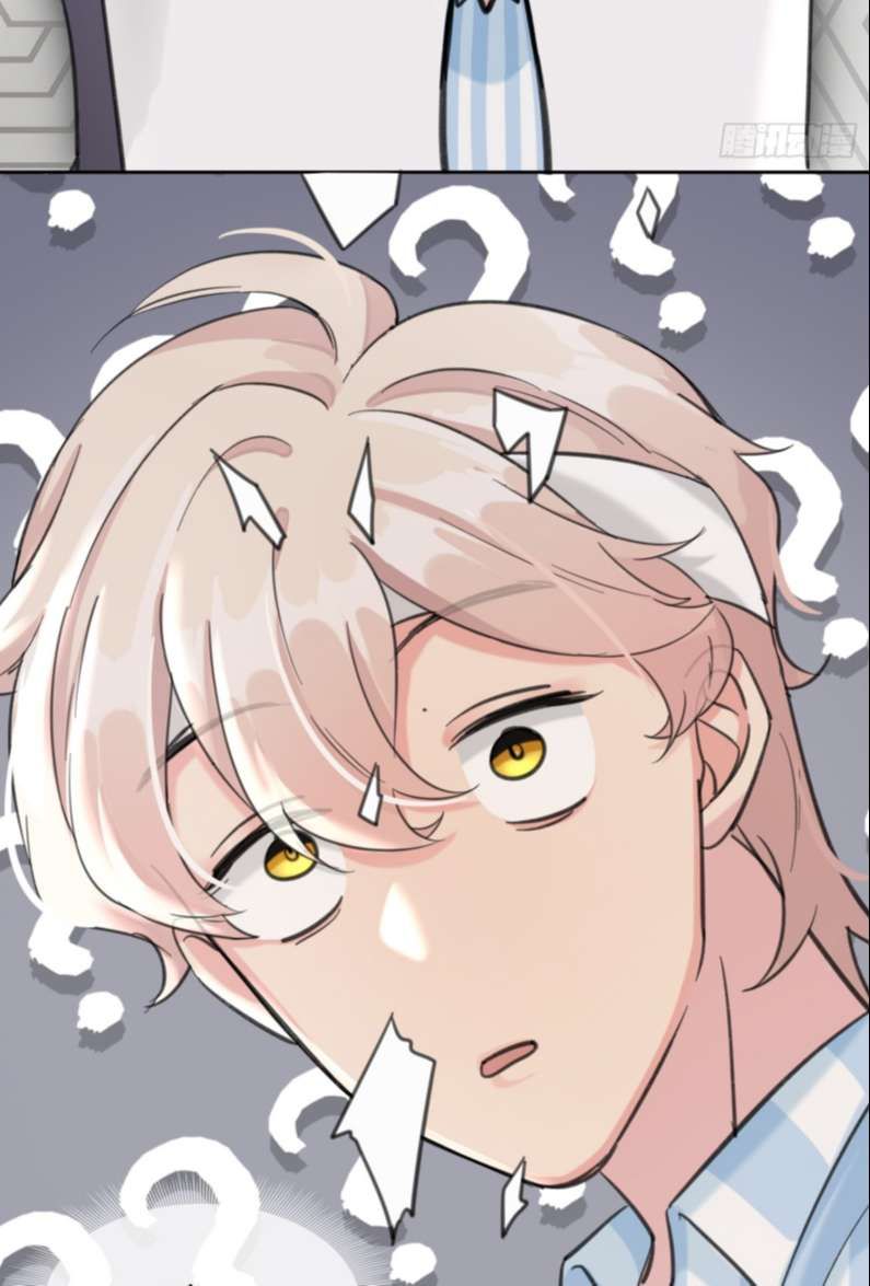 Sau Khi Xuyên Thành Pháo Hôi Tôi Chỉ Muốn Ly Hôn - Chương 5 - Trang 24