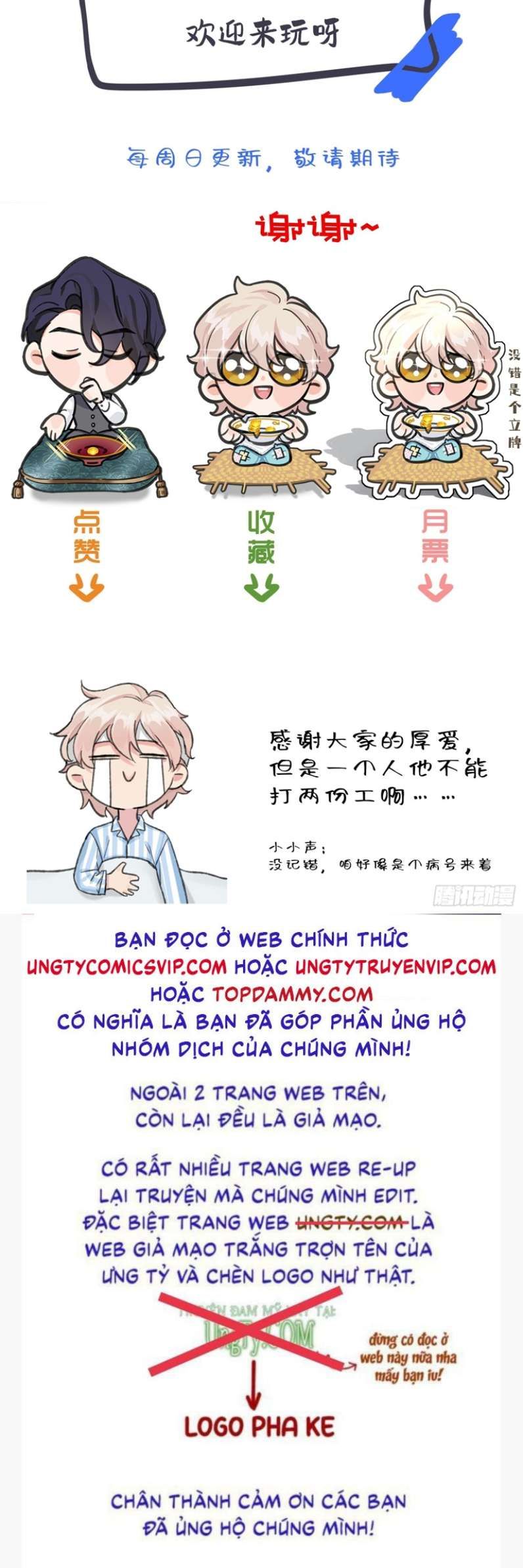 Sau Khi Xuyên Thành Pháo Hôi Tôi Chỉ Muốn Ly Hôn - Chương 5 - Trang 40