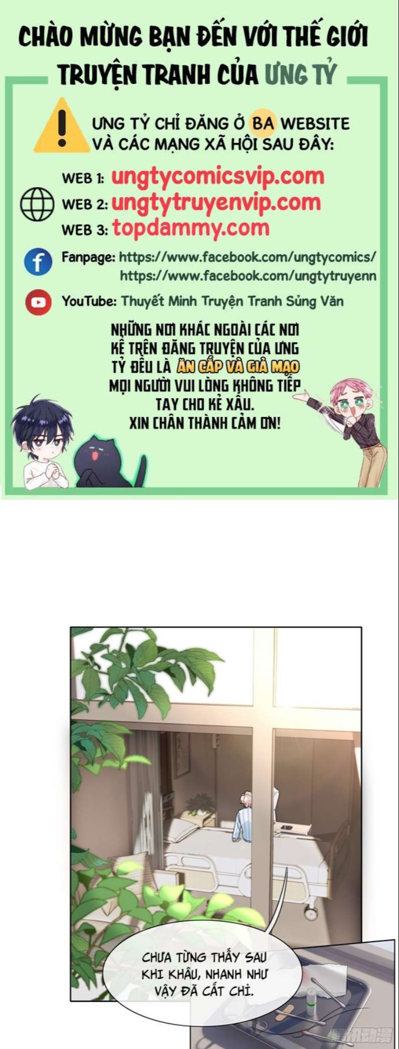 Sau Khi Xuyên Thành Pháo Hôi Tôi Chỉ Muốn Ly Hôn - Chương 6 - Trang 2