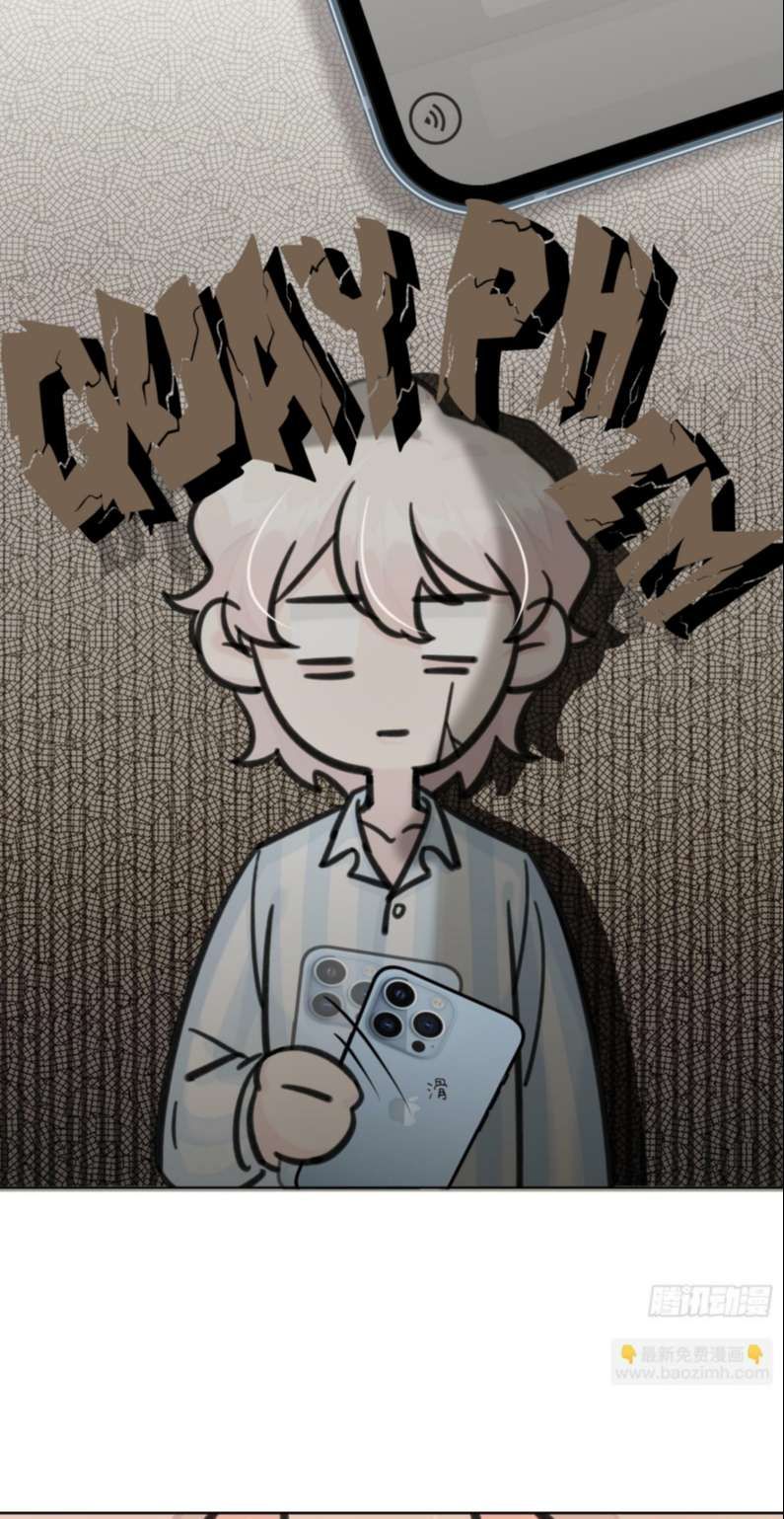 Sau Khi Xuyên Thành Pháo Hôi Tôi Chỉ Muốn Ly Hôn - Chương 6 - Trang 12